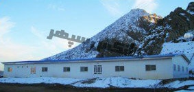 سازه استراحتگاه مقاوم در برابر شرایط آب و هوایی سرد کوهستان